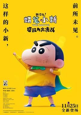 美女扒开粉嫩的尿口